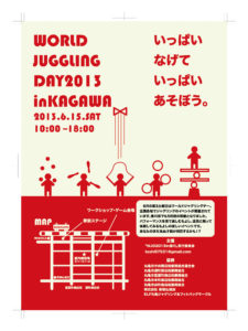 A4たて