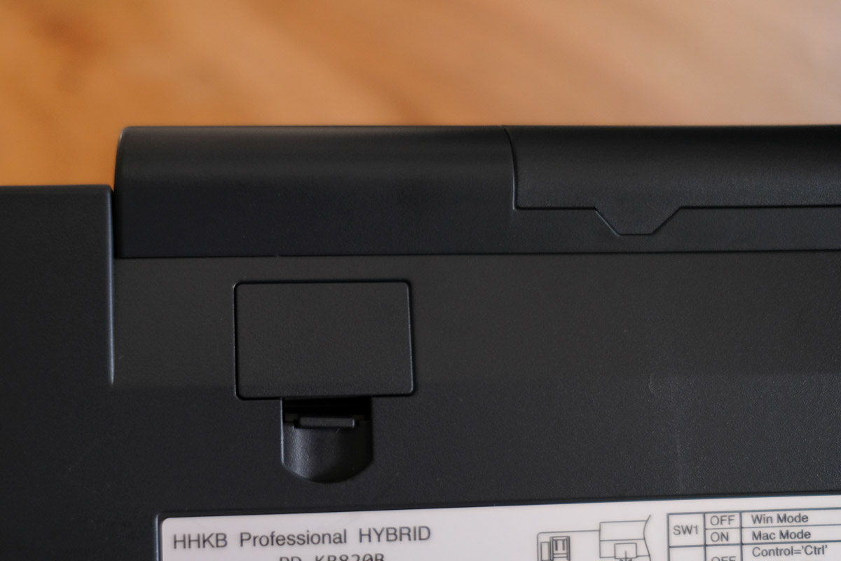 HHKB Professional HYBRID 日本語配列背面DIPスイッチ